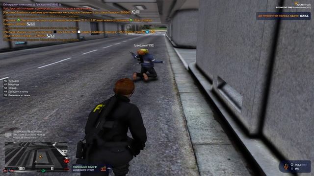 -1
