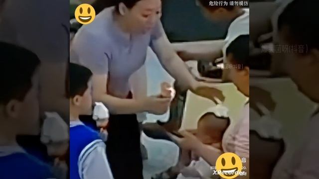 Ох Уж Эти Детки 2