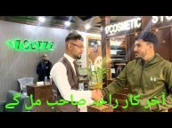 17 hairstyles shop kaha hai orr interviewing..!!