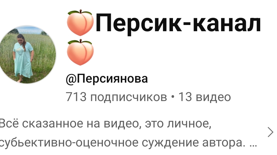 Нужна ваша помощь.