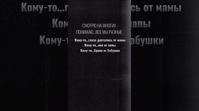 А дуб — дерево прочное!))))…