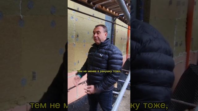 Фасадные работы на объекте в Симферополе. Строительство в Крыму #строительство #загородныйдом #build