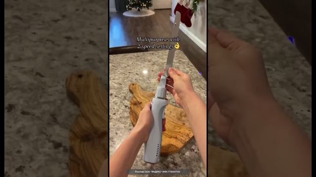 Электрический нож для стейков и не только)