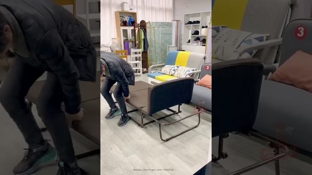 Кровать трансформер