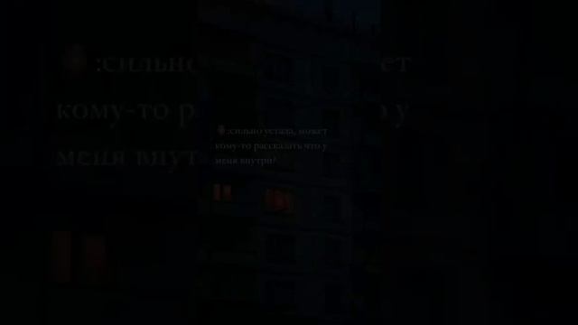 бывает🥲🤡