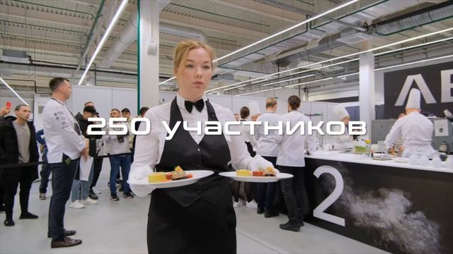ЛЕГЕНДА 2023 ТИЗЕР
