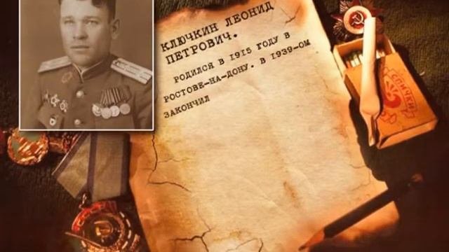 "Победители" от 08.05.2015