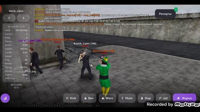 mobizen_20241130_121134.mp4