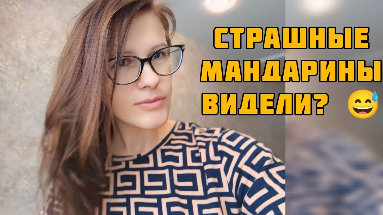 Дети дома Я в магазин и аптеку Ветер и снег в лицо VLOG Семейный канал ВЛОГ