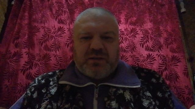 Фригидность и тантра.