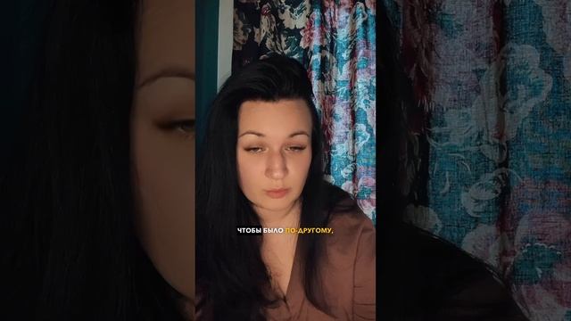Эмоционально здоровый мужчина не добивается отказавшую женщину #отношения