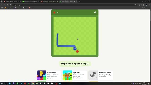 летс плей видио