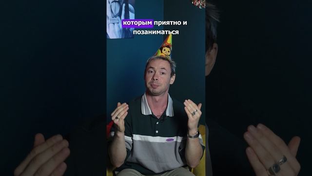 С праздником, дорогие наши подписчики 🎉 Желаем отметить этот день как следует😁