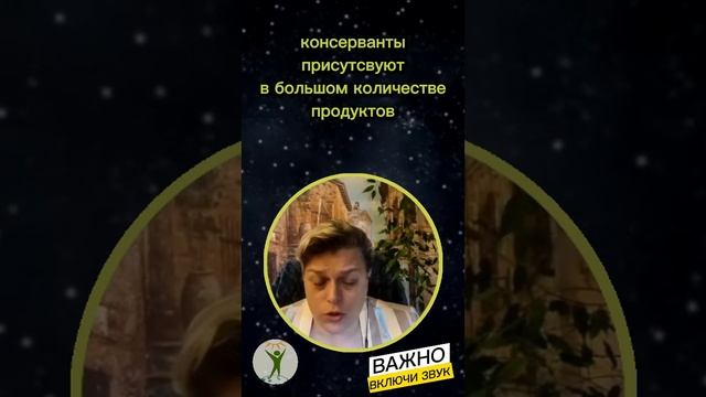 Кремация или захоронение? Мария Шлоен #shorts