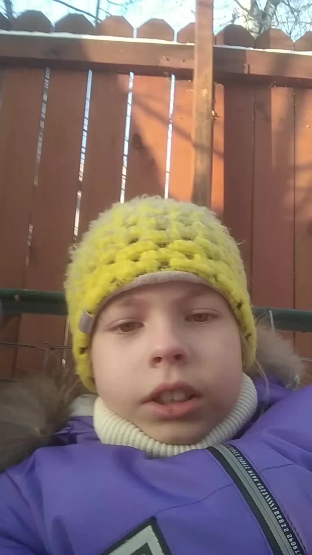 вопрос ответ