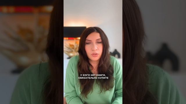 с чем сочетаются кухонные стулья?