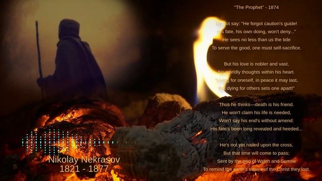 The Prophet