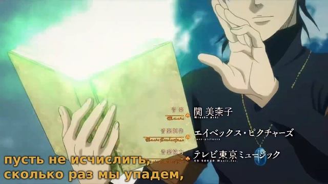 1[Anime365] Opening (момент из аниме Black Clover (2017))