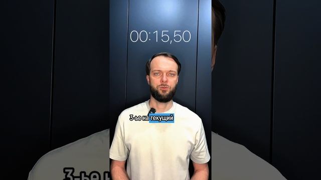 Как безопасно освободиться от долгов?