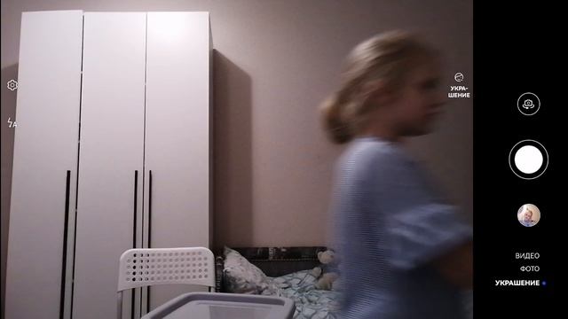SVID_20241130_163348_1.mp4
