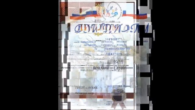 Результаты работы Алексеева Бориса Леонидовича до 2016г.