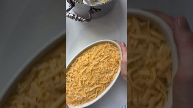 Запеканка 😋