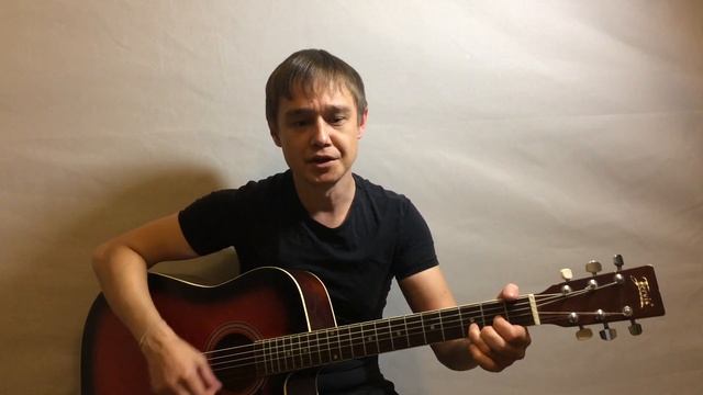 Чиж & Co "Ok"/Кавер. Chiz & Co "Ok"/Cover