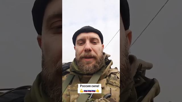 ‼️🇷🇺АХМАТ СИЛА, РОССИЯ МОЩЬ, БОГ ЕДИН🤙🤙🤙🤍💙❤️🇷🇺🇷🇺🇷🇺