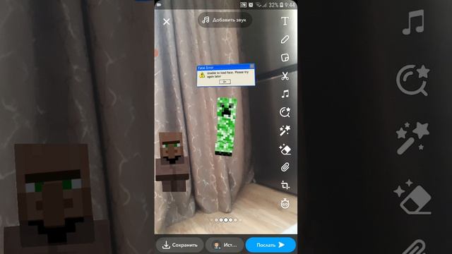 унитаз 2