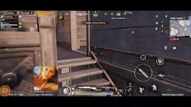 Стрим PUBG Mobile Cuatro 184 #stream