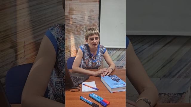 книги о психотерапии