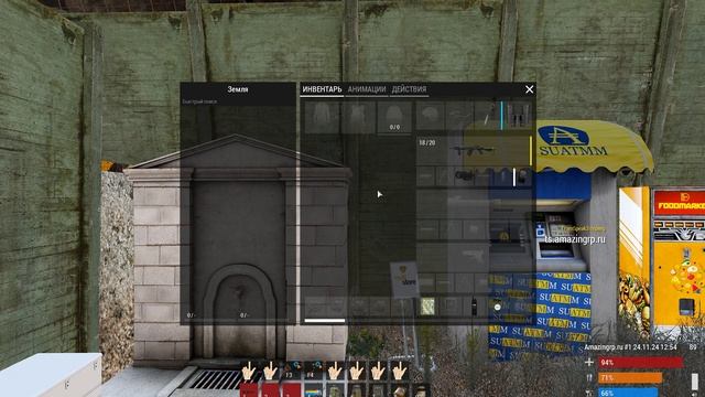 trim-video-online.com_1732916572_arma-3-20241124-1255_hMF4cezs