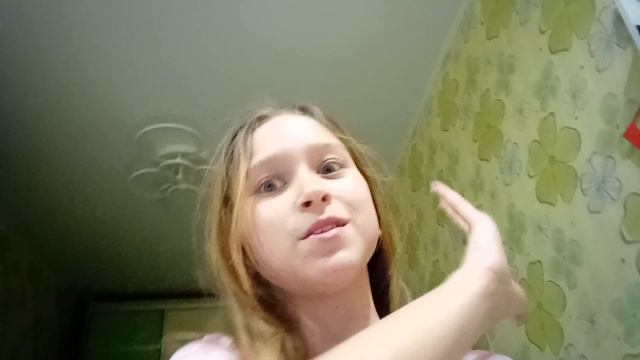 Украшения комнаты