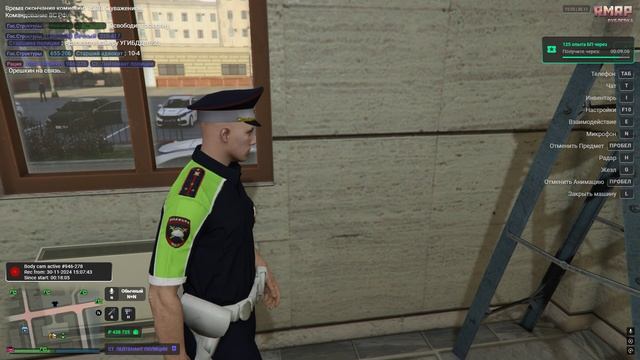 Grand Theft Auto V 2024.11.30 - 15.24.20.03