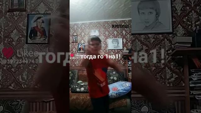 video_2024-01-14_21-37-06