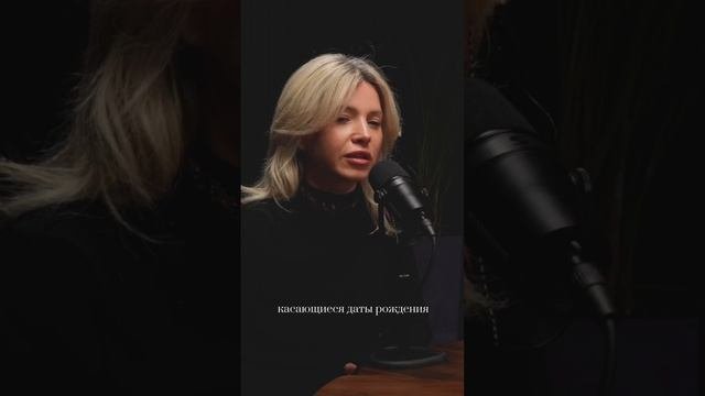 Если в 2 словах рассказать о себе...