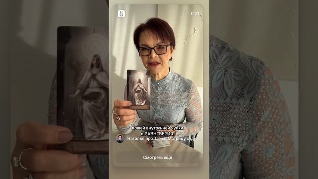 Каким будет декабрь?