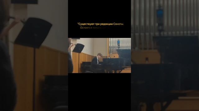 Михаил Глинка

Соната для альта и фортепиано


(исп. Ирина Сабова, альт

Артур Юдин, фортепиано)
