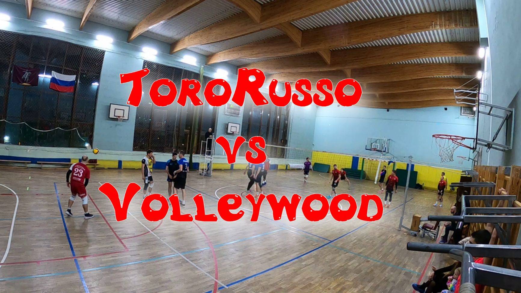 ToroRusso vs Volleywood