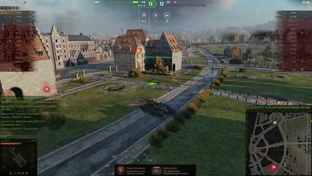 Мир танков