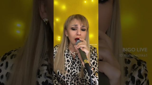 Высоко….