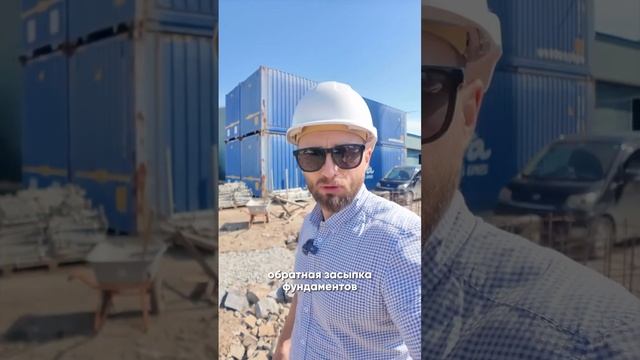 Сегодня мы на объекте склад 1500м кв🔥