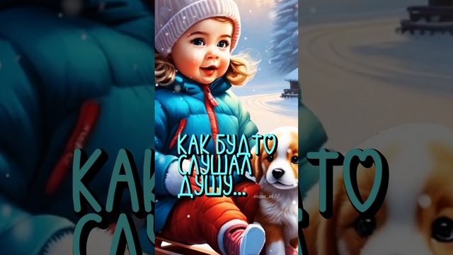 #доброеутро