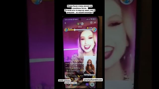 "как вести стримы" и многое другое рассказываю у себя в телеграм канале @Top_stream #стримы #love