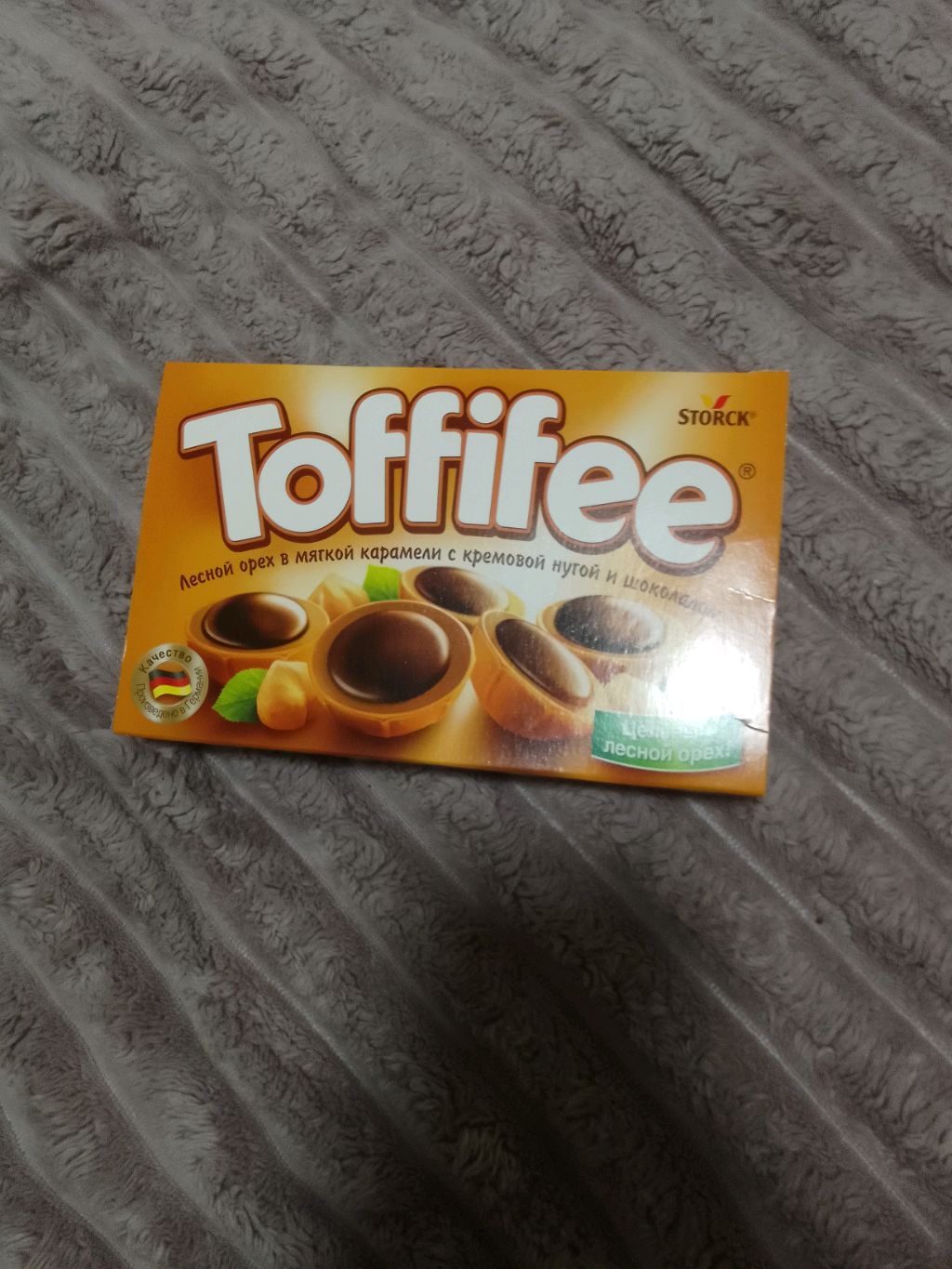 пробую toffifee в первый раз