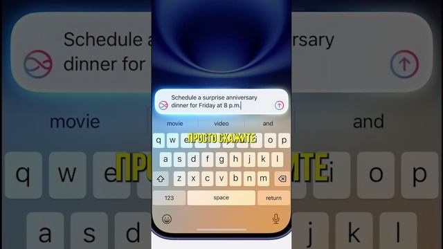 Пять самых крутых новых функций iPhone 16! 📱