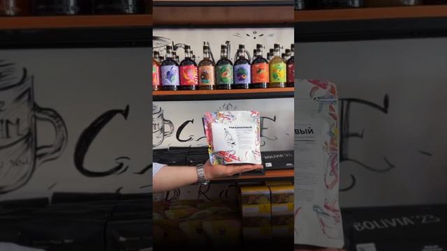 В торговом зале можно найти все, что угодно 😎