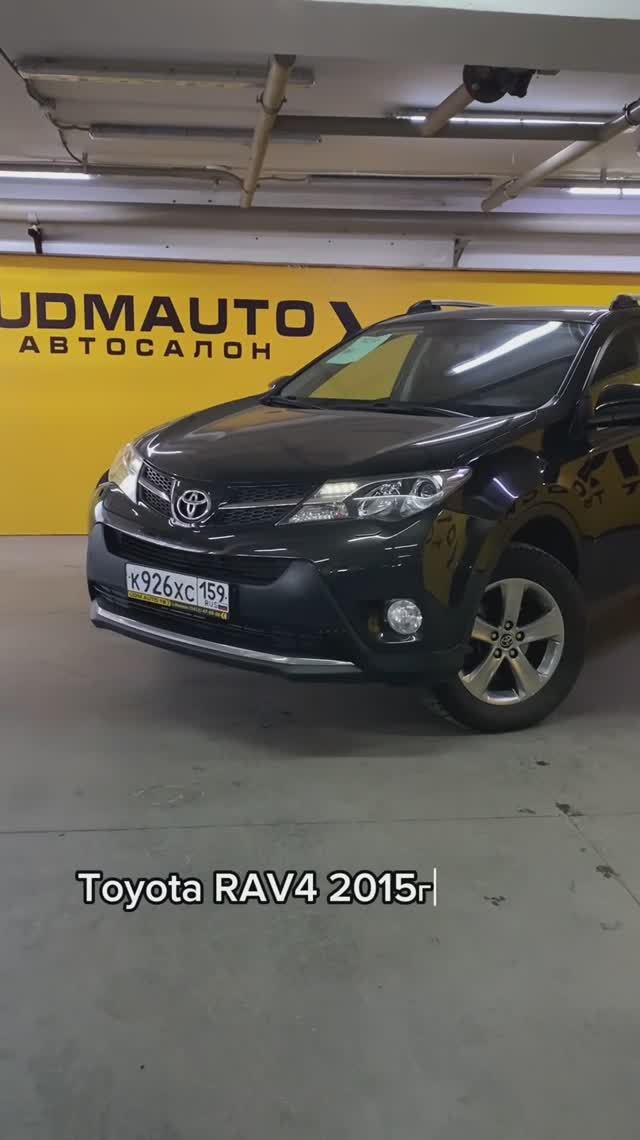 Toyota RAV4 2015 2.0CVT 2WD