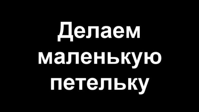 DIY Простые серёжки своими руками|/ Мастер-класс