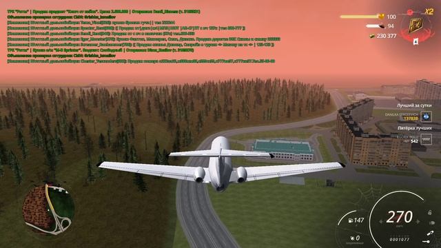 Grand Theft Auto  San Andreas 2024.11.30 - 20.04.13.02.DVR